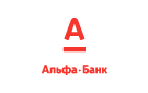 Банк Альфа-Банк в Красноярке (Омская обл.)